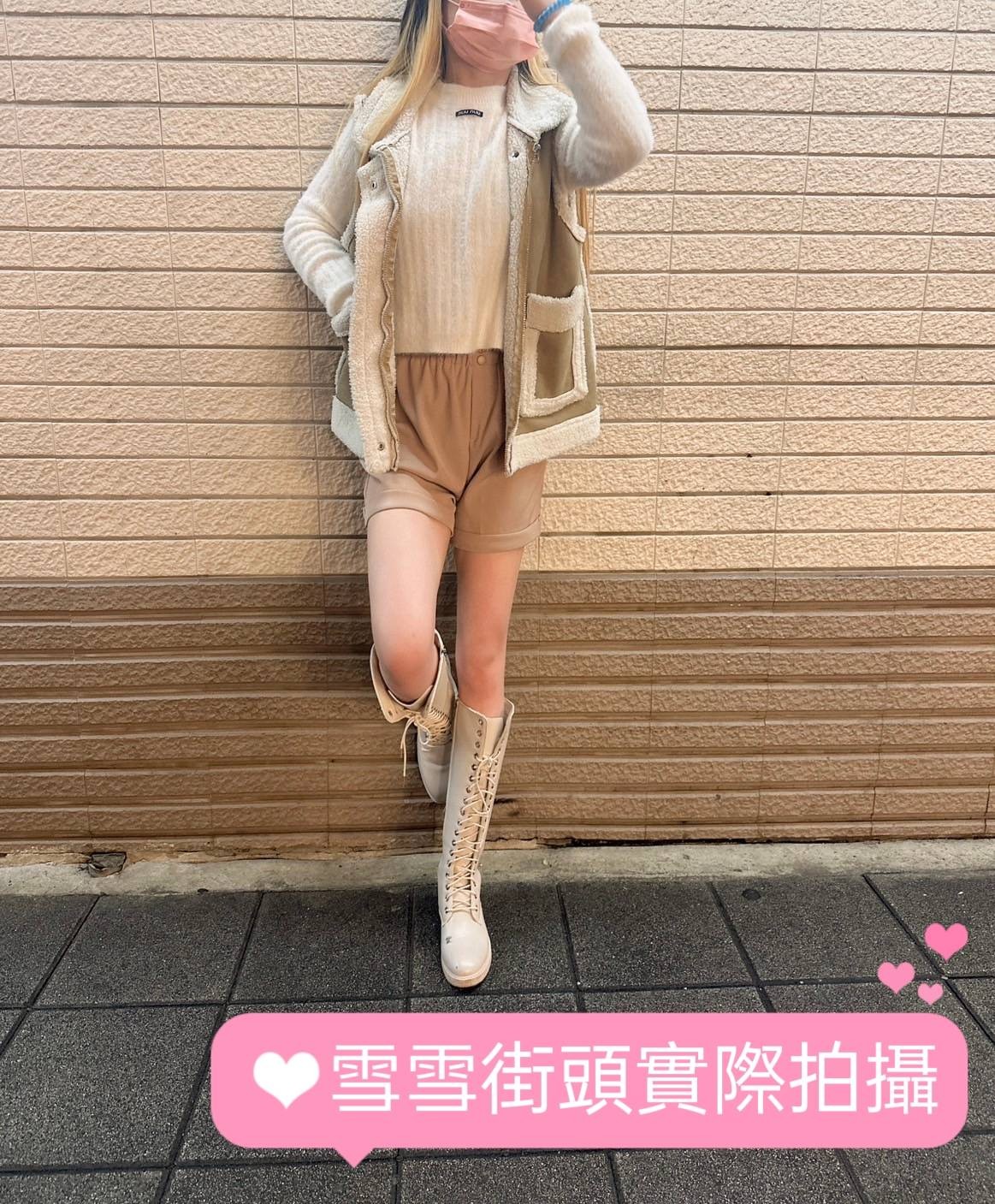 桃園中壢外約