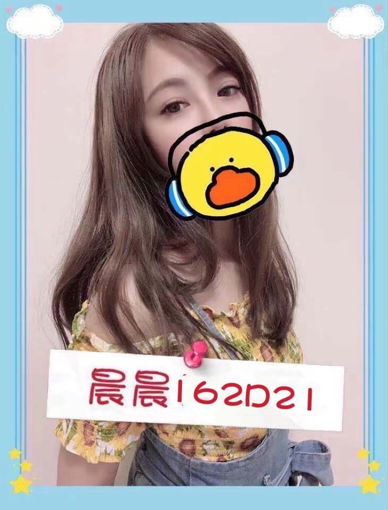 台北外送