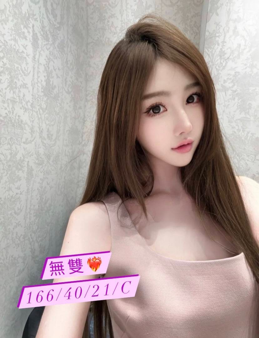 台中外送